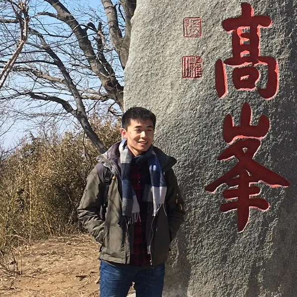 Portrait of Benliang Wang