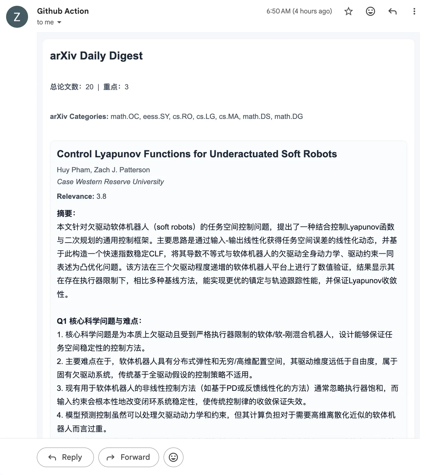 GitHub Action 发送的 arXiv Daily Digest 邮件截图，包含分类、相关性、中文摘要和 Q1 结构化说明。